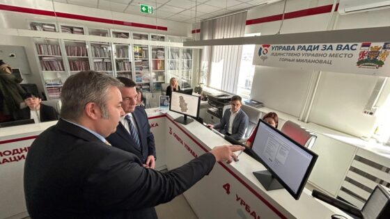 Водећи пример у Србији: Горњи Милановац спреман за упис права својине пре рока